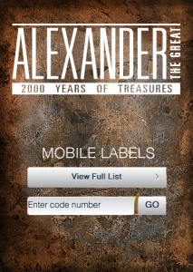 Alexander the Great Mobile Labels